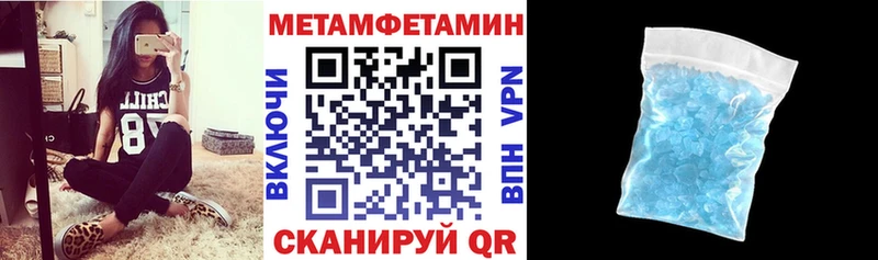 кракен как зайти  купить  цена  Кузнецк  Амфетамин Розовый 
