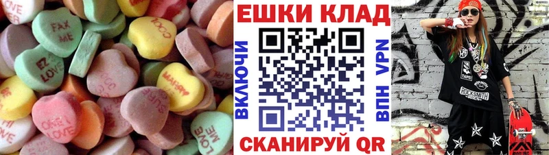 мега ссылки  Кузнецк  маркетплейс какой сайт  Ecstasy mix 
