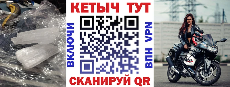 купить наркотики сайты  Кузнецк  Кетамин VHQ 