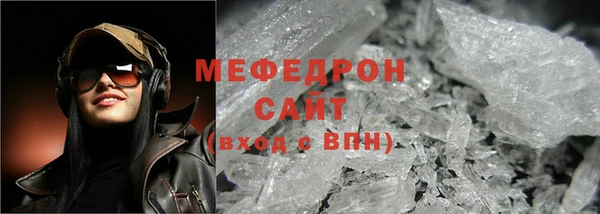 метадон Магадан