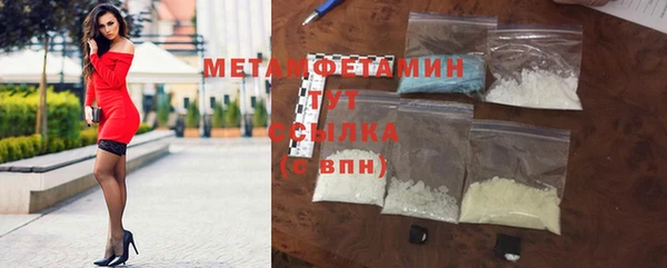 метадон Магадан