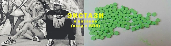 a pvp Гатчина
