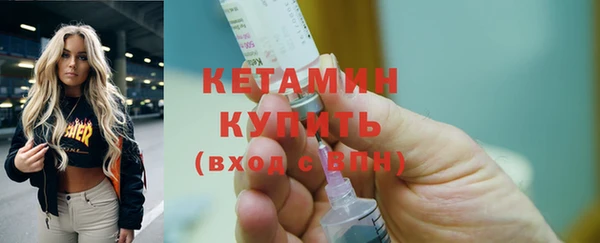 метадон Магадан