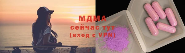 метадон Магадан