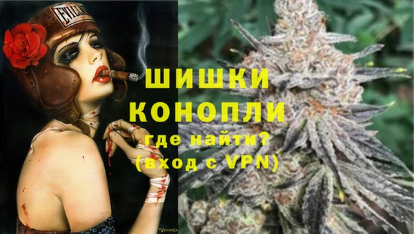 метадон Магадан