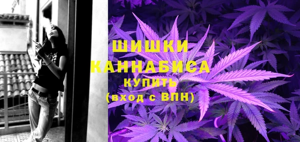 мефедрон мука Магас