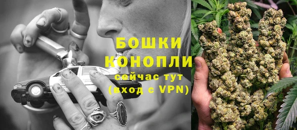 метадон Магадан