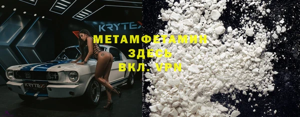 метадон Магадан