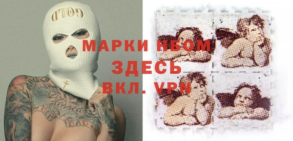 метадон Магадан