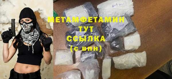 метадон Магадан