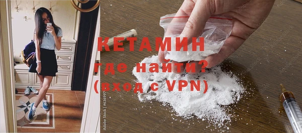 альфа пвп Майский