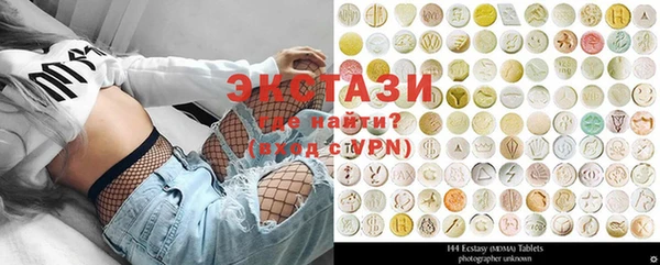 альфа пвп Майский