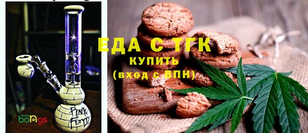 альфа пвп Майский
