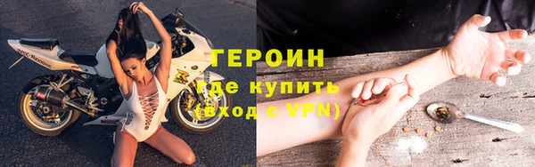 альфа пвп Майский